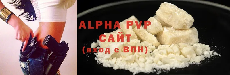 APVP крисы CK Белорецк