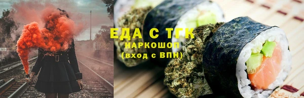 амф Балабаново
