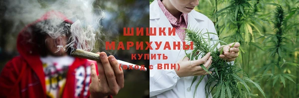 ECSTASY Балахна