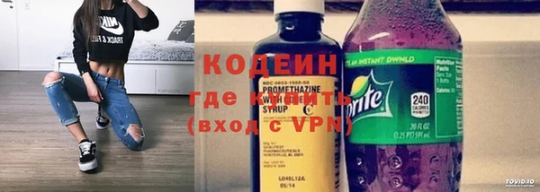 амф Балабаново