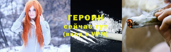 a pvp Баксан