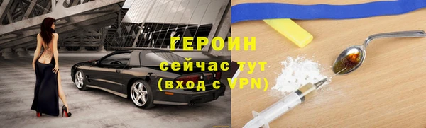a pvp Баксан
