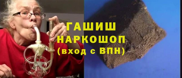 амф Балабаново