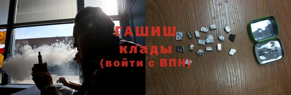 a pvp Баксан