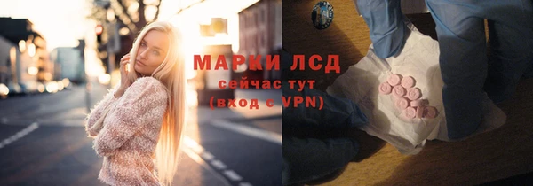 мдма Мегион