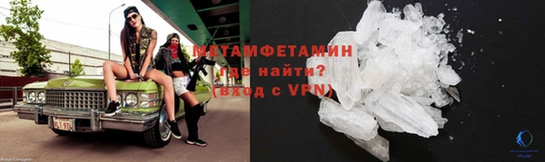 амф Балабаново