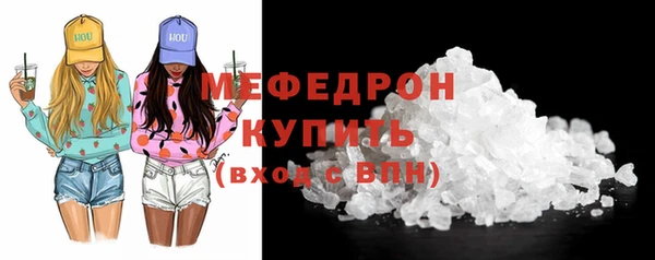 a pvp Баксан