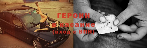 мдма Мегион