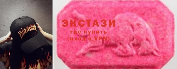 прущая мука Вязьма