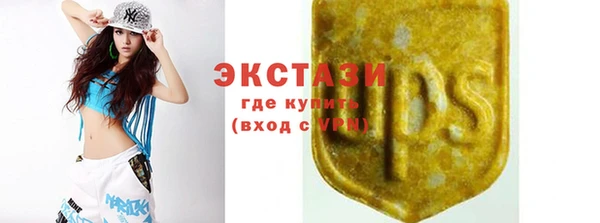 a pvp Баксан
