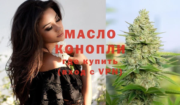 a pvp Баксан