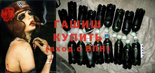 ECSTASY Балахна