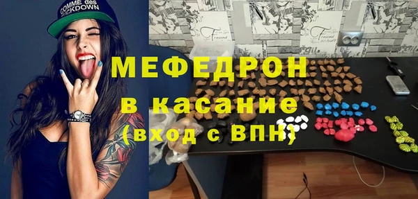a pvp Баксан