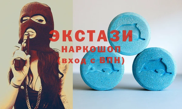 амф Балабаново