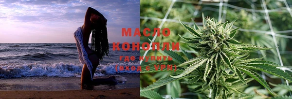амф Балабаново