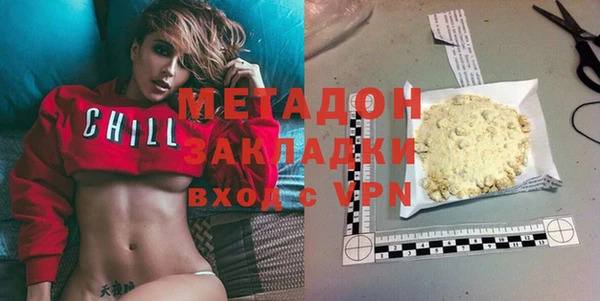мдма Мегион