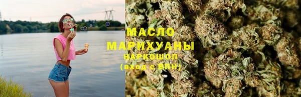 мет Вяземский