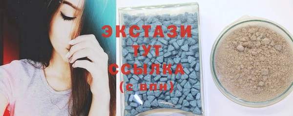 амф Балабаново
