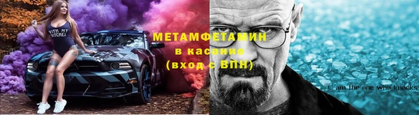 ECSTASY Балахна