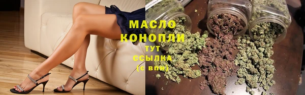 амф Балабаново