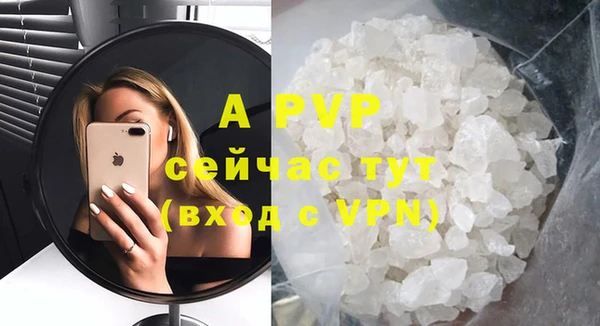 ГАЛЛЮЦИНОГЕННЫЕ ГРИБЫ Киров