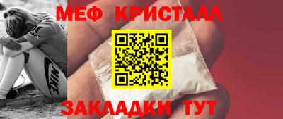прущие крисы Аргун