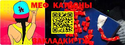 скорость Апрелевка