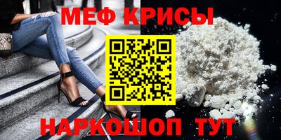 тгк Апшеронск