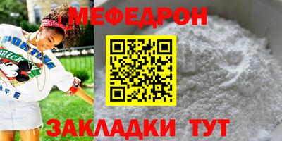 скорость Апрелевка