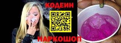 мдма Апрелевка
