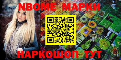 мдма Апрелевка
