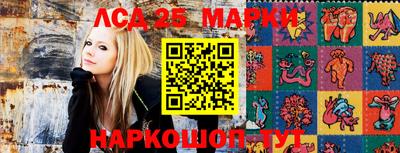 ALPHA-PVP Аргун