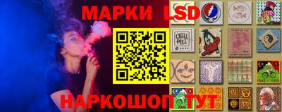 ALPHA-PVP Аргун