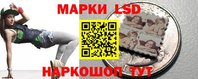 прущие крисы Аргун
