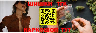 прущие крисы Аргун