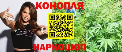 тгк Апшеронск