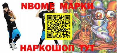 ALPHA-PVP Аргун