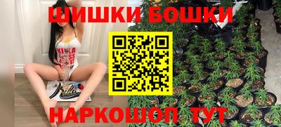 ALPHA-PVP Аргун