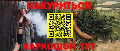 скорость Апрелевка