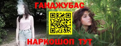 мдма Апрелевка