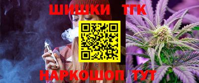 прущие крисы Аргун