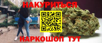 mdpv Апшеронск