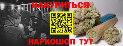 мдма Апрелевка