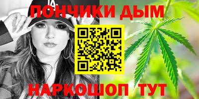 мдма Апрелевка