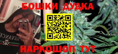 ALPHA-PVP Аргун