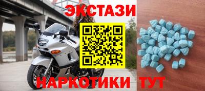 скорость Апрелевка