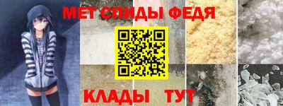 прущие крисы Аргун
