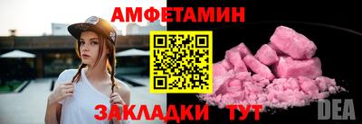 mdpv Апшеронск