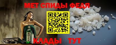 мдма Апрелевка