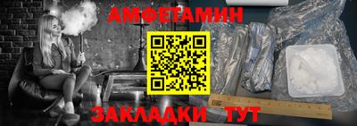 прущие крисы Аргун
